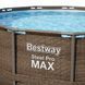 Каркасний басейн Bestway 56709 366 &times; 100 см з фільтр-насосом і драбиною, круглий